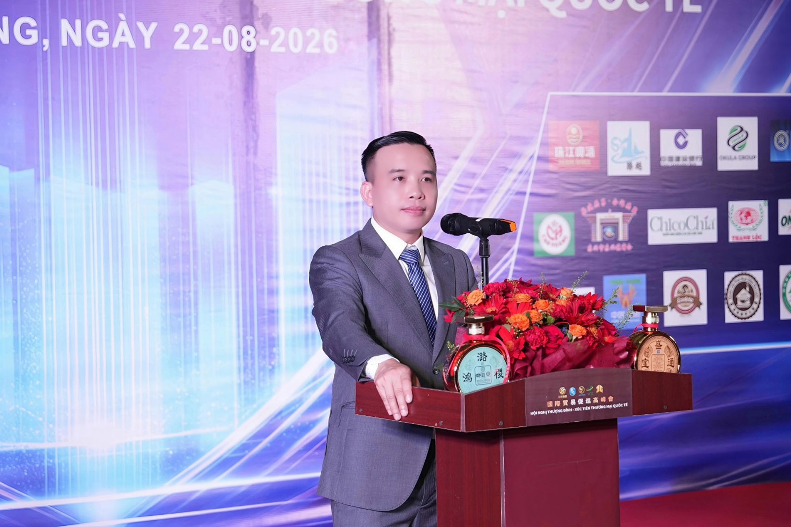 /image/2026/08/29/微信图片_20260829123108_761_182.jpg