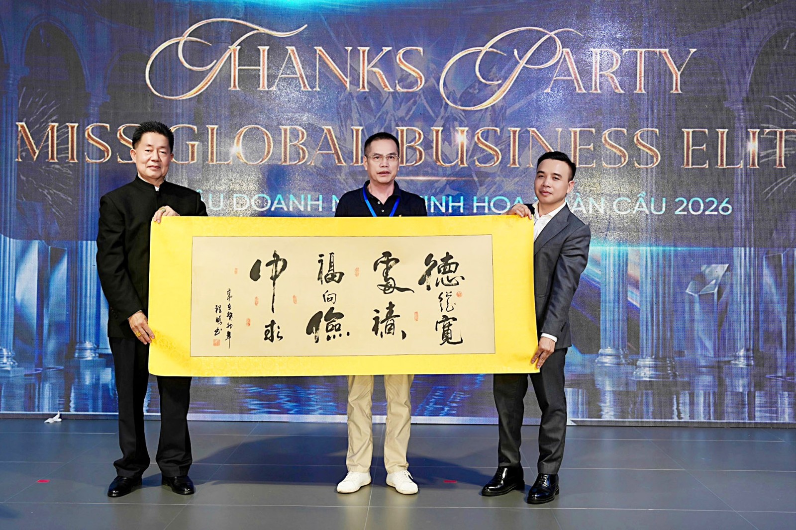 /image/2026/08/29/微信图片_20260829123128_763_182.jpg