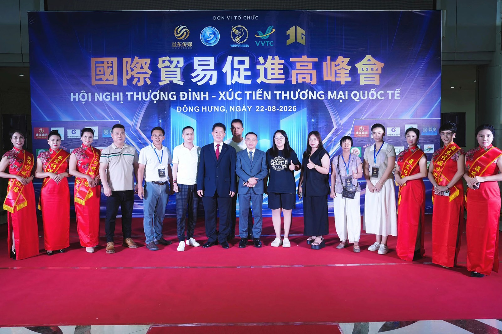 /image/2026/08/29/微信图片_20260829123129_764_182.jpg